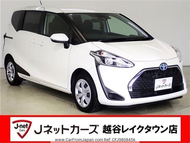 toyota sienta 2022 -TOYOTA--Sienta 6AA-NHP170G--NHP170-7261095---TOYOTA--Sienta 6AA-NHP170G--NHP170-7261095- image 1