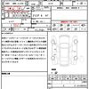 mazda cx-5 2021 quick_quick_KF2P_KF2P-456705 image 21
