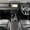 chrysler jeep-wrangler 2021 CFJ1578576 image 16
