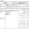 nissan 180sx 1991 -NISSAN--180SX RPS13--RPS13-001311---NISSAN--180SX RPS13--RPS13-001311- image 3