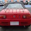 honda beat 1991 -HONDA--Beat E-PP1--PP1-1011031---HONDA--Beat E-PP1--PP1-1011031- image 7