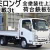 isuzu elf-truck 2011 quick_quick_BKG-AMR85R_AMR85-7000636 image 1