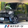 daihatsu tanto 2022 -DAIHATSU--Tanto 5BA-LA650S--LA650S-0182674---DAIHATSU--Tanto 5BA-LA650S--LA650S-0182674- image 1