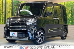 daihatsu tanto 2022 -DAIHATSU--Tanto 5BA-LA650S--LA650S-0182674---DAIHATSU--Tanto 5BA-LA650S--LA650S-0182674-