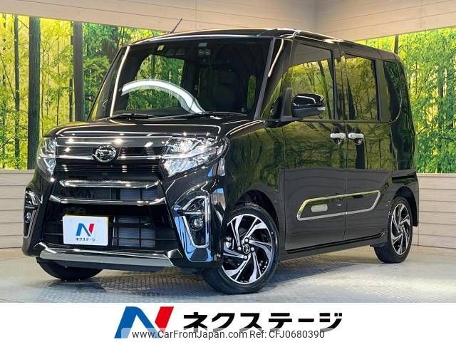 daihatsu tanto 2022 -DAIHATSU--Tanto 5BA-LA650S--LA650S-0182674---DAIHATSU--Tanto 5BA-LA650S--LA650S-0182674- image 1