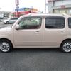 daihatsu mira-cocoa 2015 -DAIHATSU--Mira Cocoa DBA-L675S--L675S-0199648---DAIHATSU--Mira Cocoa DBA-L675S--L675S-0199648- image 6