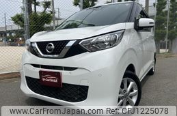 nissan dayz 2020 quick_quick_5BA-B43W_B43W-0038814