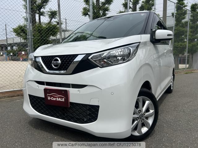 nissan dayz 2020 quick_quick_5BA-B43W_B43W-0038814 image 1