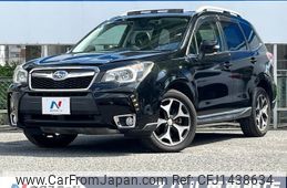 subaru forester 2013 -SUBARU--Forester DBA-SJG--SJG-011480---SUBARU--Forester DBA-SJG--SJG-011480-