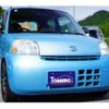 daihatsu esse 2011 quick_quick_L235S_L235S-2057390 image 12