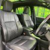 toyota harrier 2014 CFJ1805283 image 8
