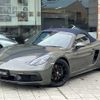porsche 718-boxster 2020 CFJ1407827 image 1