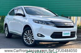 toyota harrier 2015 -TOYOTA--Harrier DBA-ZSU60W--ZSU60-0071545---TOYOTA--Harrier DBA-ZSU60W--ZSU60-0071545-