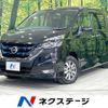 nissan serena 2018 -NISSAN--Serena DAA-HFC27--HFC27-017992---NISSAN--Serena DAA-HFC27--HFC27-017992- image 1