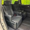 toyota vellfire 2019 quick_quick_AGH30W_AGH30-0270772 image 9