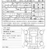 toyota voxy 2017 quick_quick_DBA-ZRR80W_ZRR80-0360524 image 21
