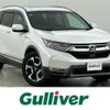 honda cr-v 2019 -HONDA--CR-V 6AA-RT5--RT5-1003494---HONDA--CR-V 6AA-RT5--RT5-1003494- image 1