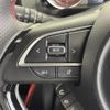 suzuki swift 2022 CFJ1626515 image 9