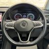 volkswagen t-cross 2020 quick_quick_C1DKR_WVGZZZC1ZLY062386 image 17