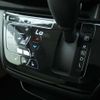 mitsubishi ek-wagon 2021 -MITSUBISHI--ek Wagon 5BA-B36W--B36W-0102620---MITSUBISHI--ek Wagon 5BA-B36W--B36W-0102620- image 13