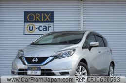 nissan note 2019 -NISSAN--Note DAA-SNE12--SNE12-009501---NISSAN--Note DAA-SNE12--SNE12-009501-