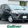 toyota sienta 2022 -TOYOTA--Sienta 6AA-NHP170G--NHP170-7270310---TOYOTA--Sienta 6AA-NHP170G--NHP170-7270310- image 1