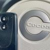 daihatsu mira-cocoa 2016 quick_quick_L675S_L675S-0215643 image 5