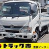 toyota toyoace 2015 GOO_NET_EXCHANGE_0207851A30240513W004 image 1