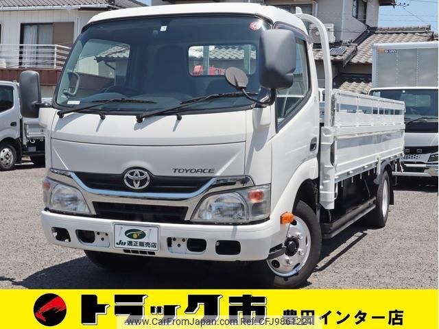 toyota toyoace 2015 GOO_NET_EXCHANGE_0207851A30240513W004 image 1