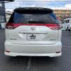 toyota estima 2006 -TOYOTA 【名変中 】--Estima ACR50W--0009669---TOYOTA 【名変中 】--Estima ACR50W--0009669- image 17