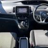nissan serena 2020 CFJ1694779 image 2