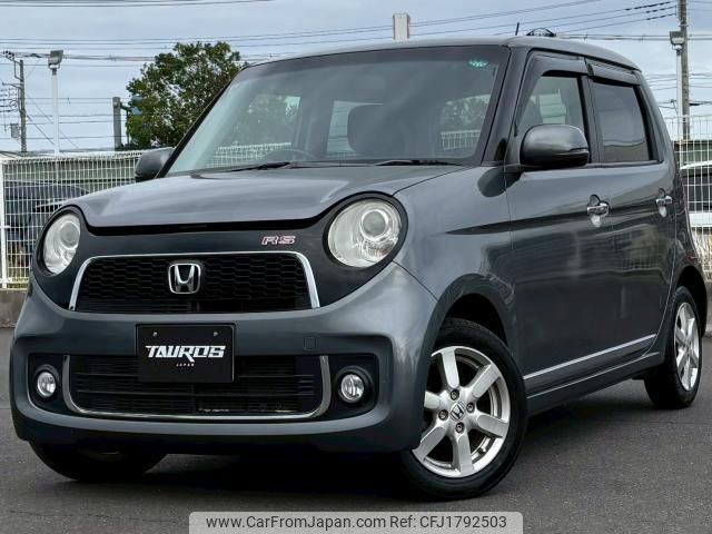 honda n-one 2012 CFJ1792503 image 1