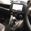 mazda demio 2014 GOO_JP_700050729330241207006 image 29