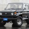 toyota landcruiser-70 1996 quick_quick_HZJ77HV_HZJ77-0007712 image 1