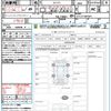 nissan serena 2016 CFJ1573539 image 21