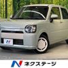 daihatsu mira-tocot 2019 -DAIHATSU--Mira Tocot DBA-LA550S--LA550S-0032686---DAIHATSU--Mira Tocot DBA-LA550S--LA550S-0032686- image 1