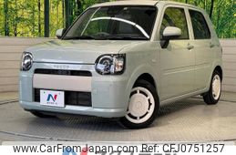 daihatsu mira-tocot 2019 -DAIHATSU--Mira Tocot DBA-LA550S--LA550S-0032686---DAIHATSU--Mira Tocot DBA-LA550S--LA550S-0032686-