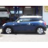 mini mini-others 2016 CFJ1420694 image 13