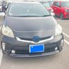 toyota prius 2015 CFJ1835625 image 1