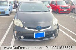 toyota prius 2015 CFJ1835625