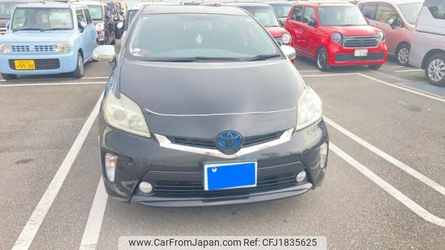 toyota prius 2015 CFJ1835625 image 1