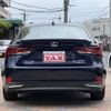 lexus is 2017 -LEXUS--Lexus IS DAA-AVE30--AVE30-5061874---LEXUS--Lexus IS DAA-AVE30--AVE30-5061874- image 6