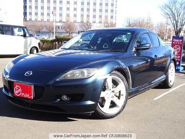 mazda rx-8 2003 -MAZDA--RX-8 LA-SE3P--SE3P-111970---MAZDA--RX-8 LA-SE3P--SE3P-111970- image 1