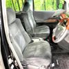 toyota vellfire 2009 -TOYOTA--Vellfire DBA-ANH20W--ANH20-8068966---TOYOTA--Vellfire DBA-ANH20W--ANH20-8068966- image 9