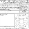 nissan roox 2022 -NISSAN--Roox B44A-0408609---NISSAN--Roox B44A-0408609- image 3