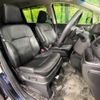 honda odyssey 2013 -HONDA--Odyssey DBA-RC2--RC2-1000886---HONDA--Odyssey DBA-RC2--RC2-1000886- image 10