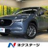 mazda cx-5 2020 -MAZDA--CX-5 3DA-KF2P--KF2P-410835---MAZDA--CX-5 3DA-KF2P--KF2P-410835- image 1