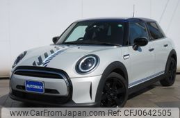 mini mini-others 2022 CFJ0642505