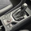 subaru forester 2021 -SUBARU--Forester 4BA-SK5--SK5-003010---SUBARU--Forester 4BA-SK5--SK5-003010- image 15