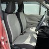 nissan dayz 2020 -NISSAN--DAYZ 5BA-B43W--B43W-0102535---NISSAN--DAYZ 5BA-B43W--B43W-0102535- image 24